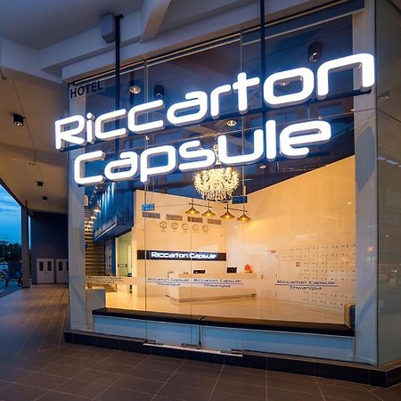 Riccarton Capsule Hotel Κουάλα Λουμπούρ Εξωτερικό φωτογραφία